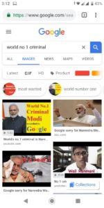 World No 1 Criminal Google Results For Worlds Number One Criminal